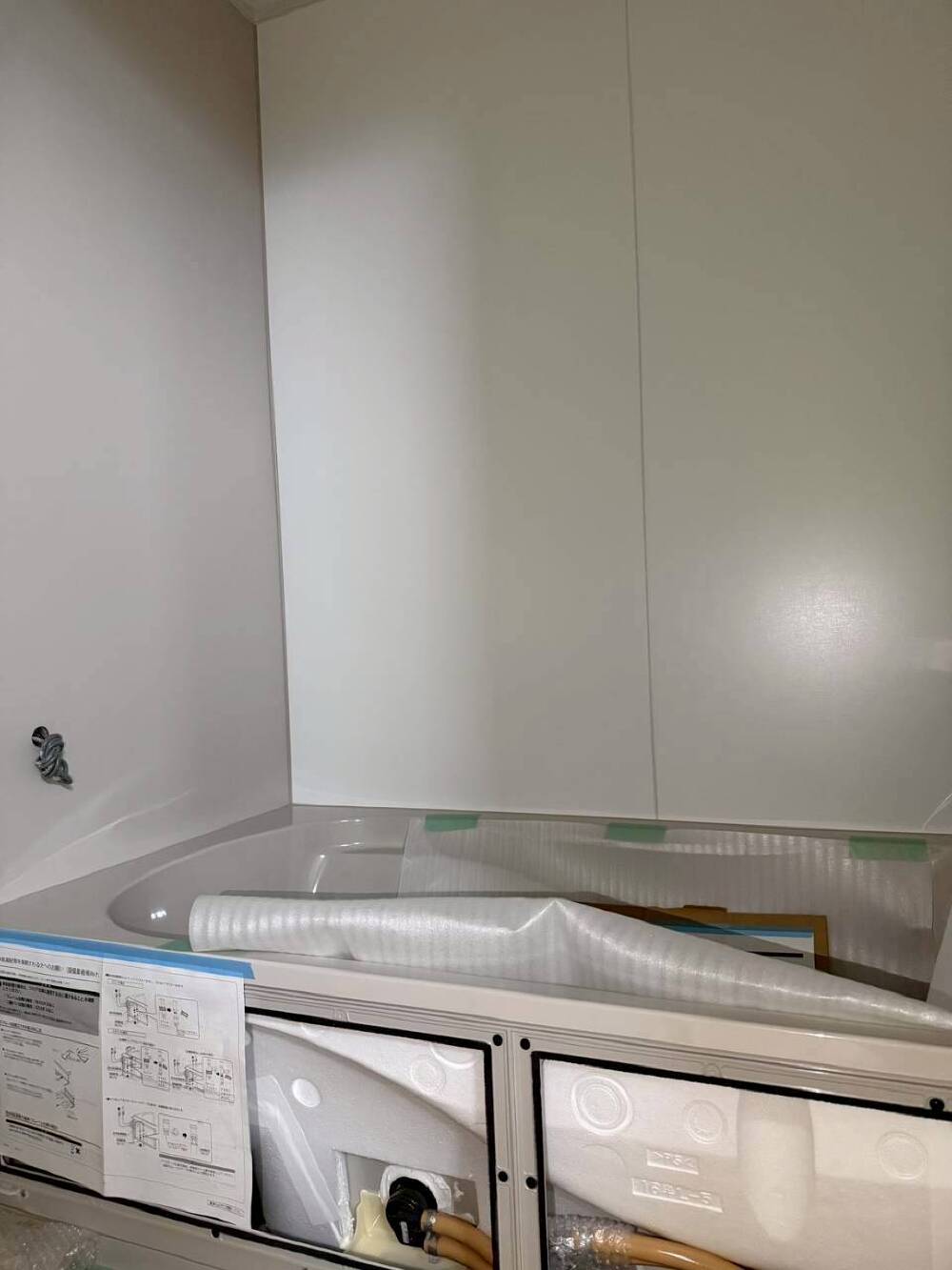 システムバス工事