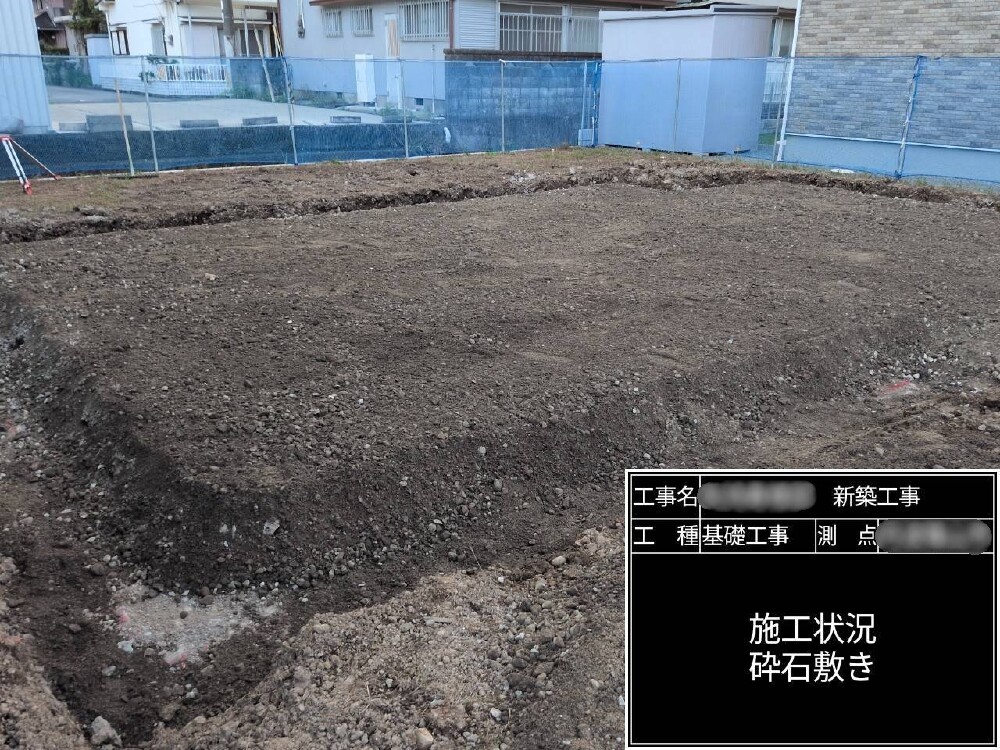 基礎工事