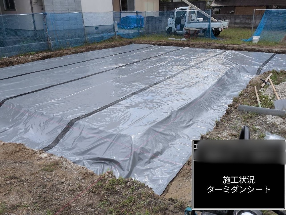 基礎工事