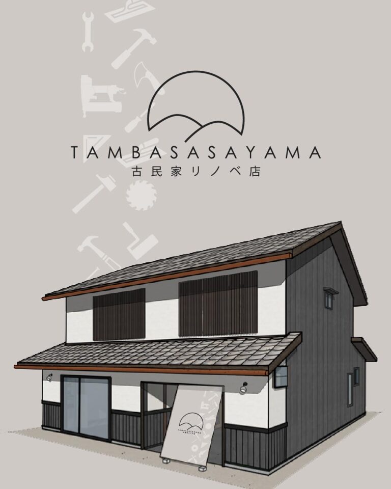 TAMBASASAYAMA古民家リノベ店