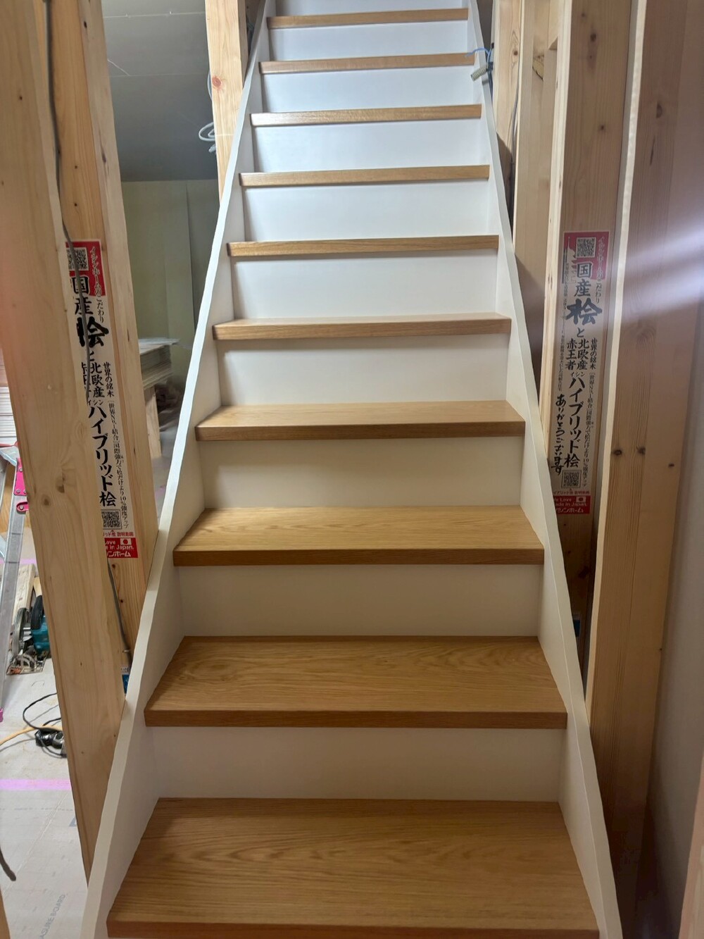 木工事