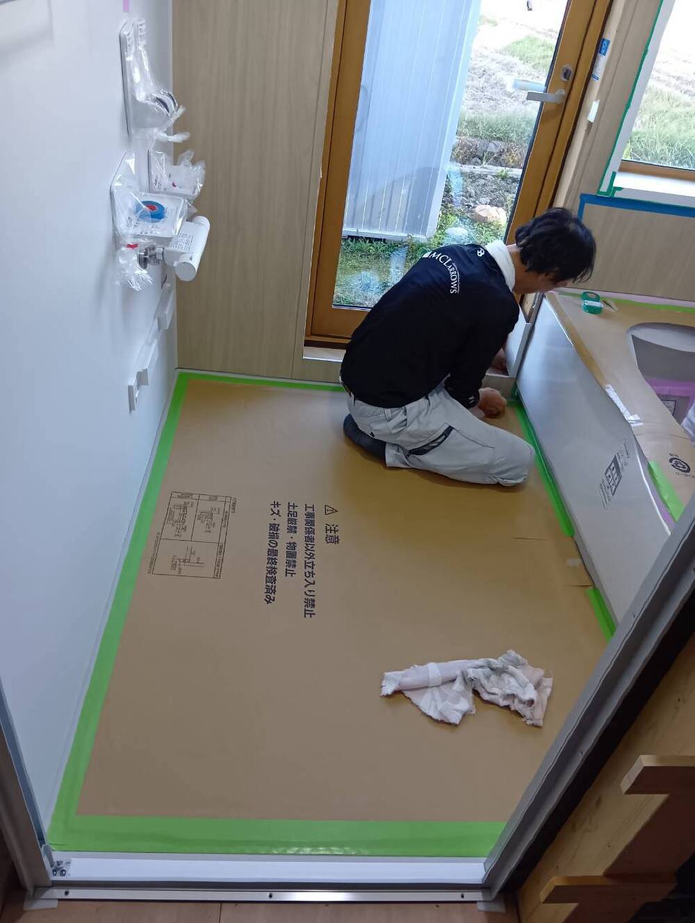 システムバス設置