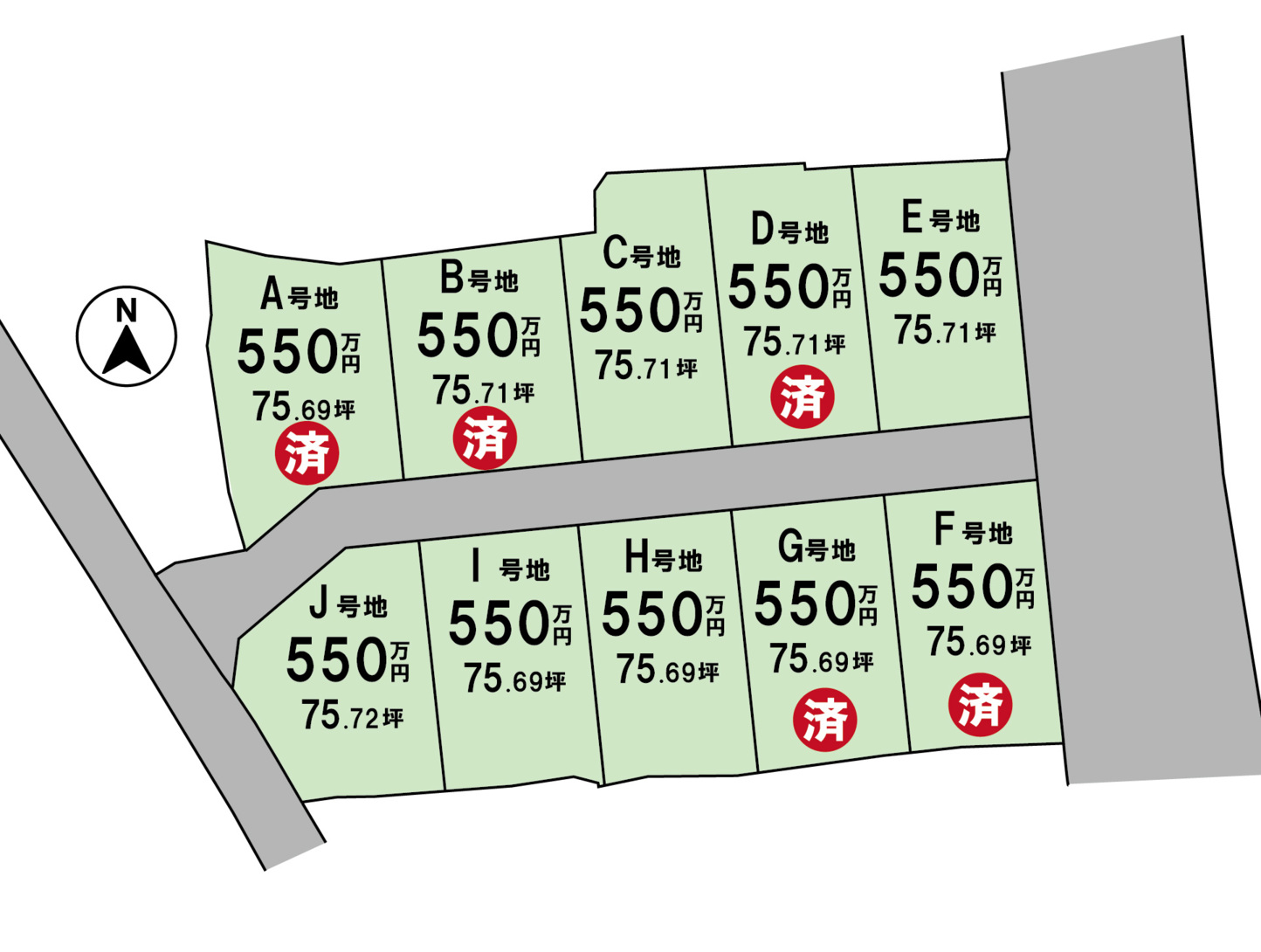 丹波市春日町野村分譲地