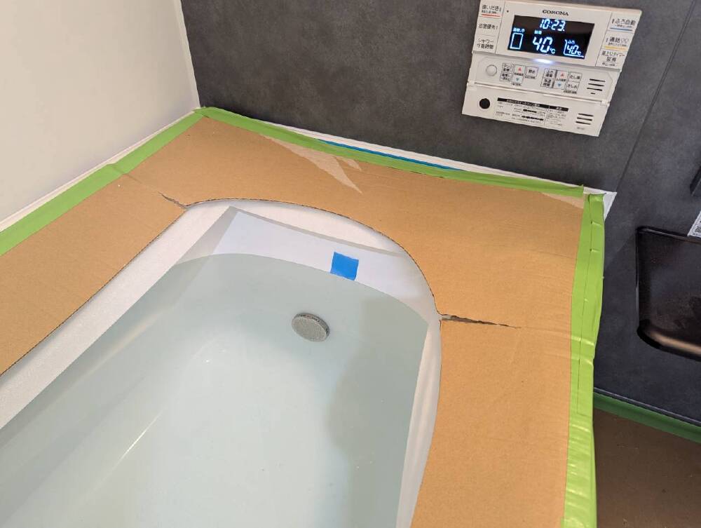 給排水工事