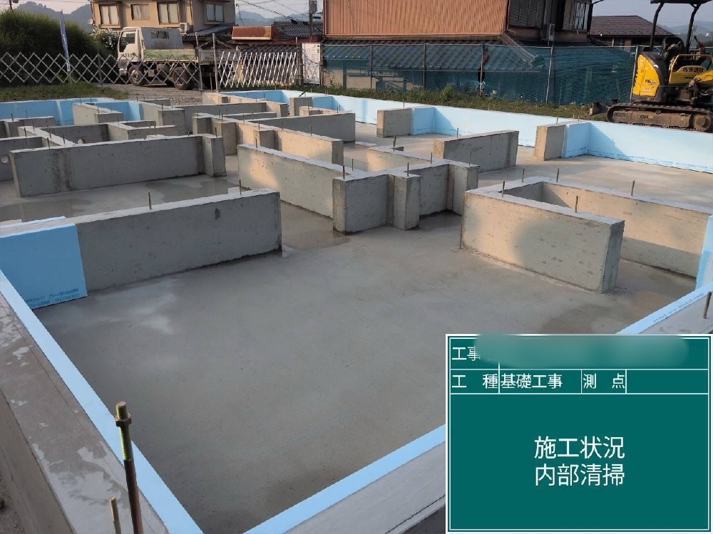 基礎工事