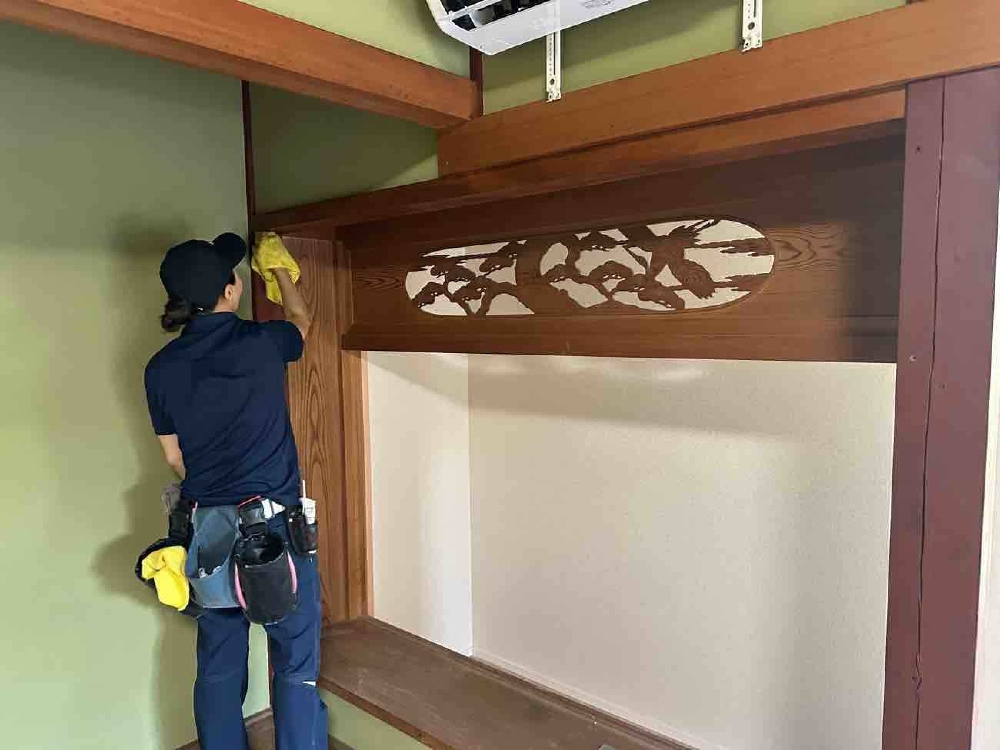 美装作業