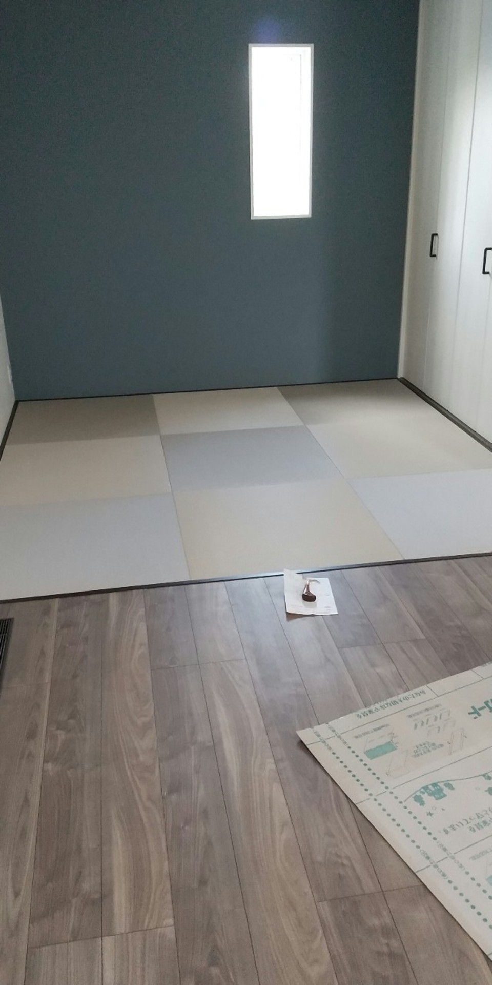 畳敷き込み