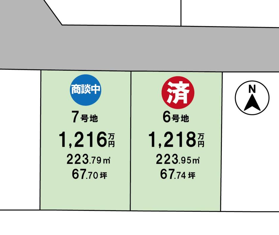 丹波篠山市杉分譲地