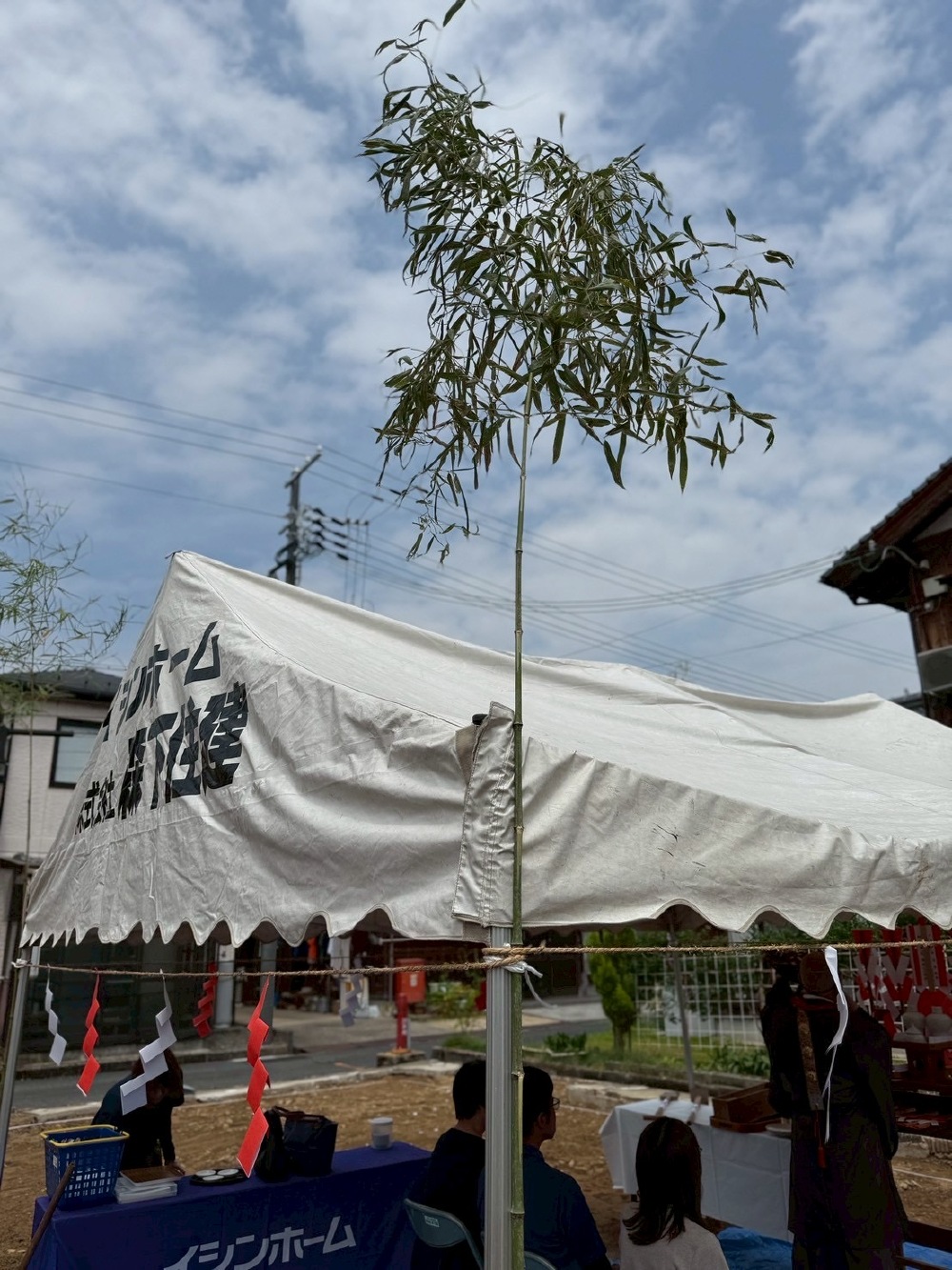 地鎮祭