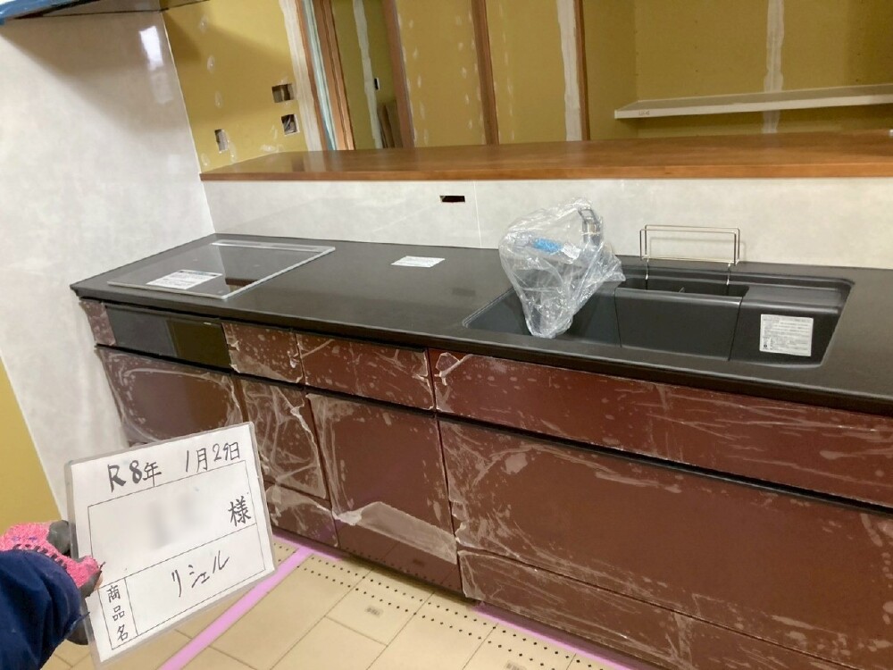 キッチン工事