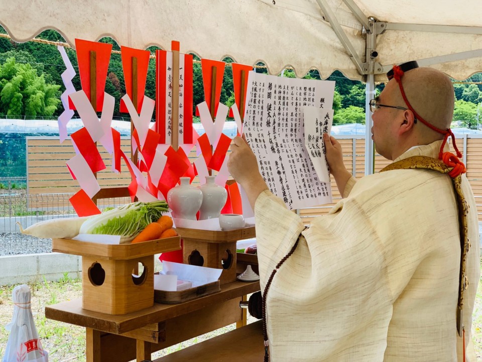 地鎮祭♪
