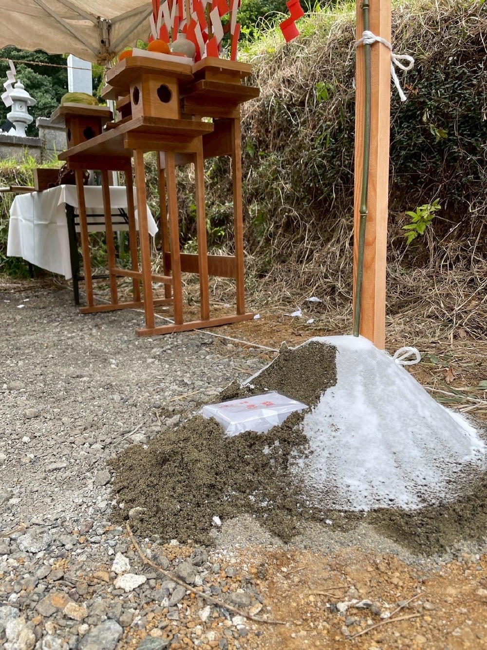地鎮祭