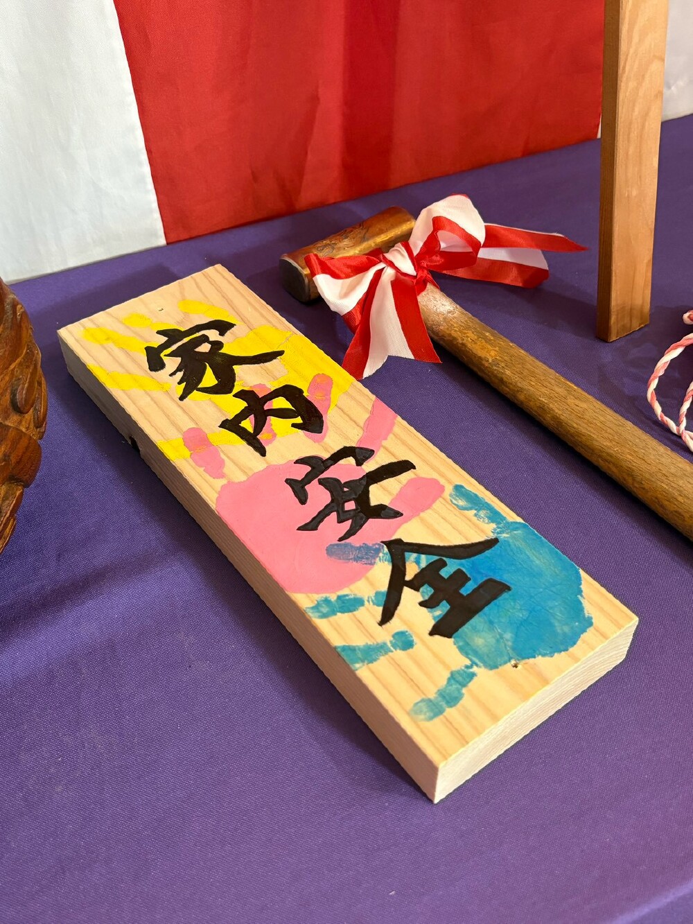 上棟✨