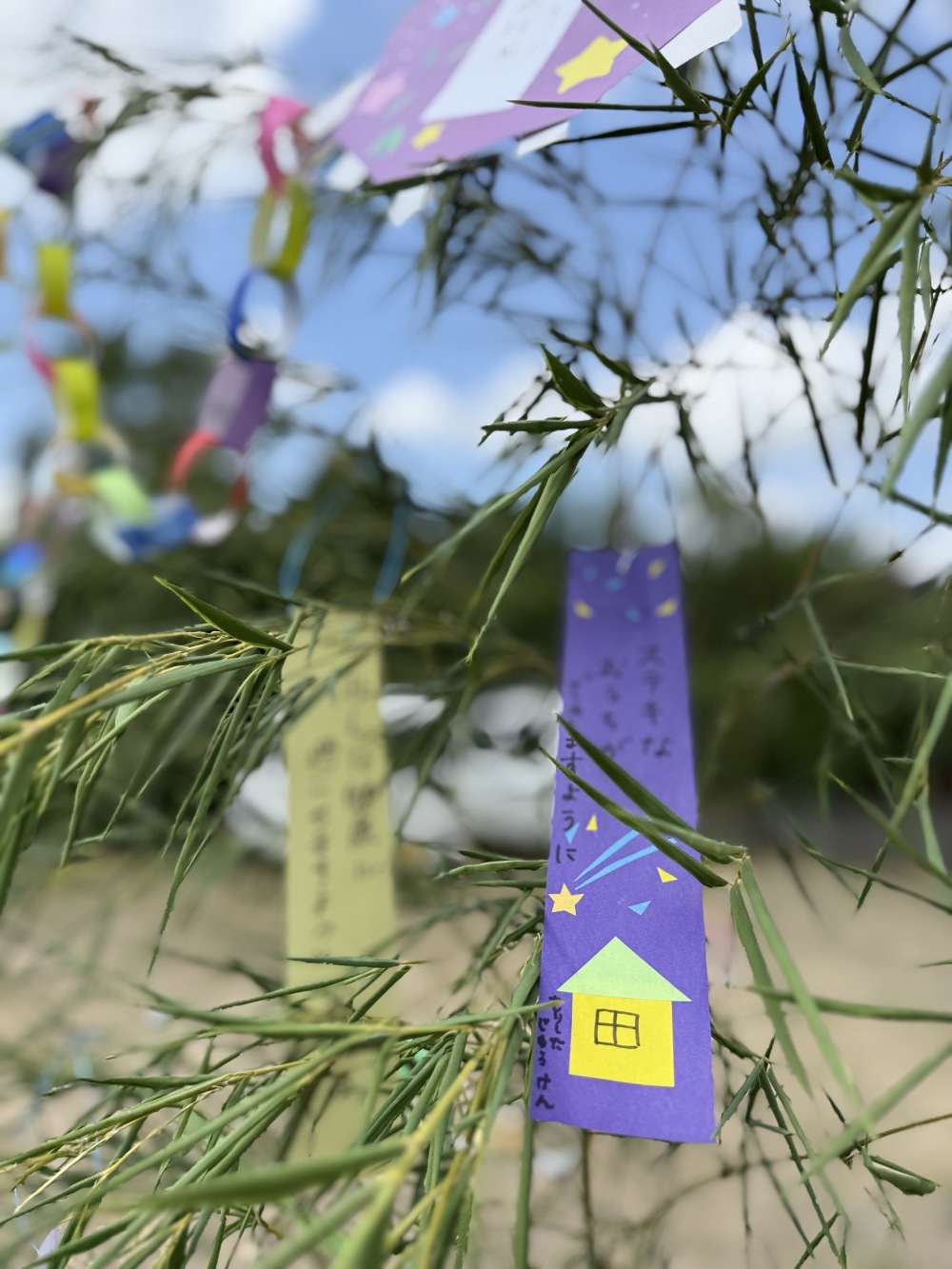 地鎮祭