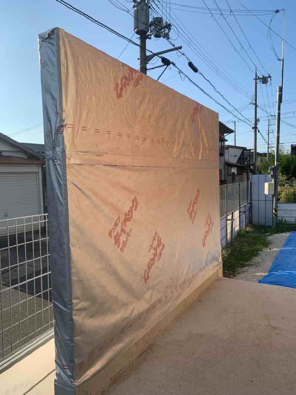 外部工事