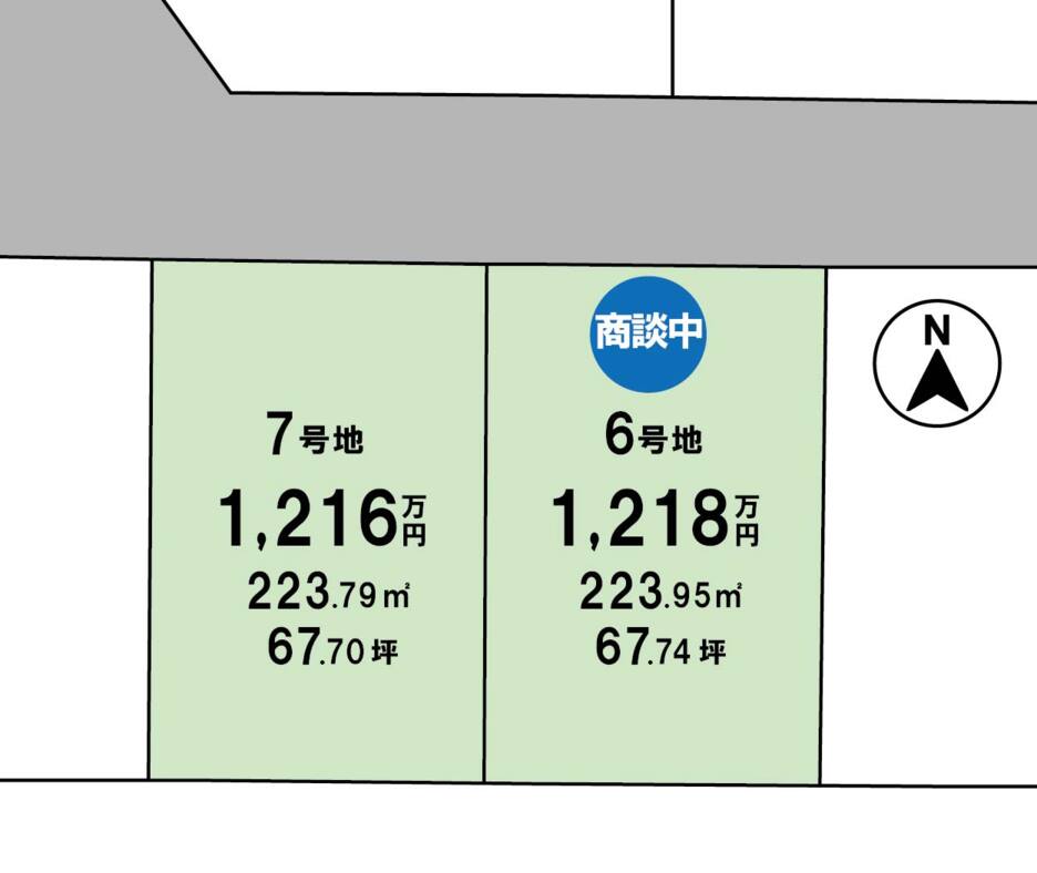 丹波篠山市杉分譲地