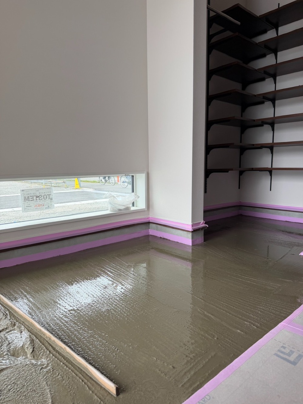 タイル左官工事