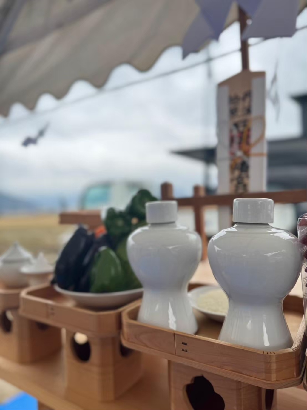 地鎮祭