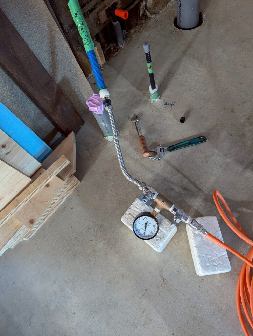 給排水設備工事