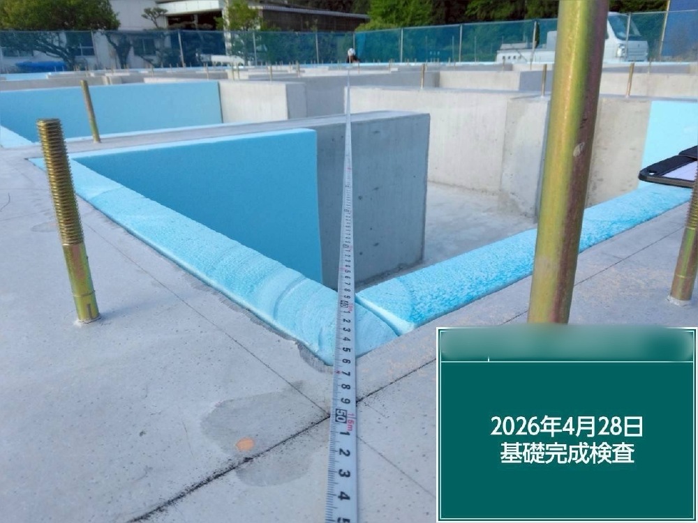 基礎工事