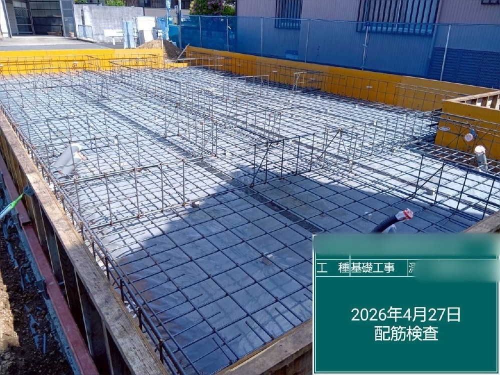 基礎工事