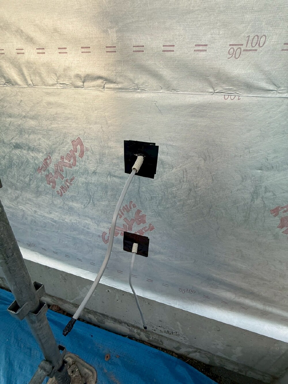 電気配線工事