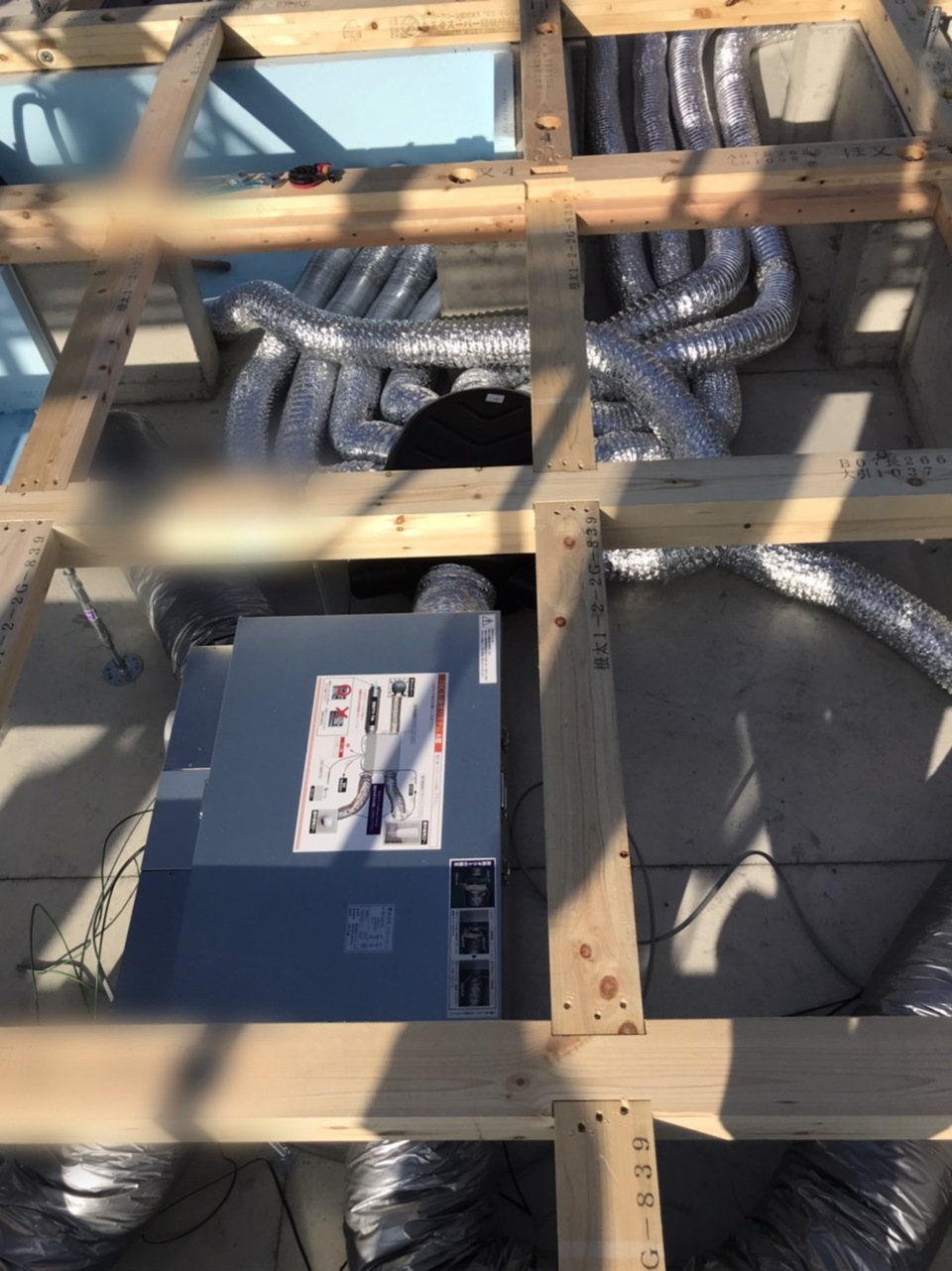 電気工事