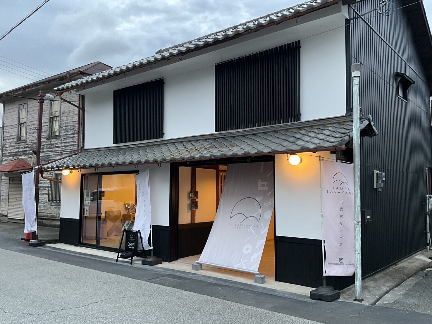 モデルハウス外観