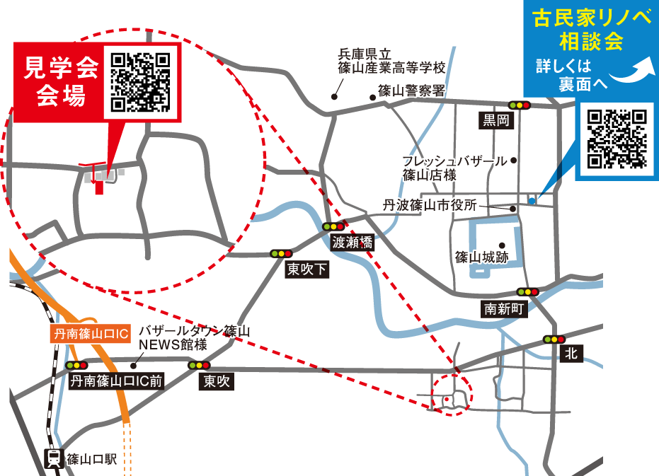 会場地図