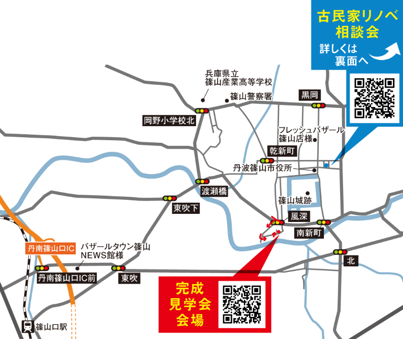 会場地図
