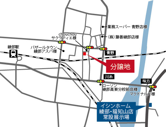 分譲地地図