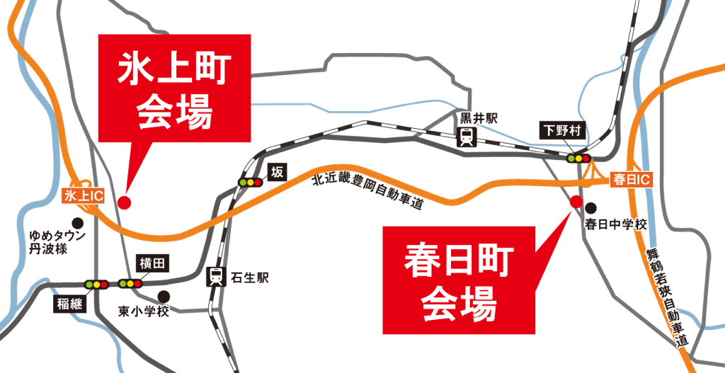 丹波店様 地図会場マップ
