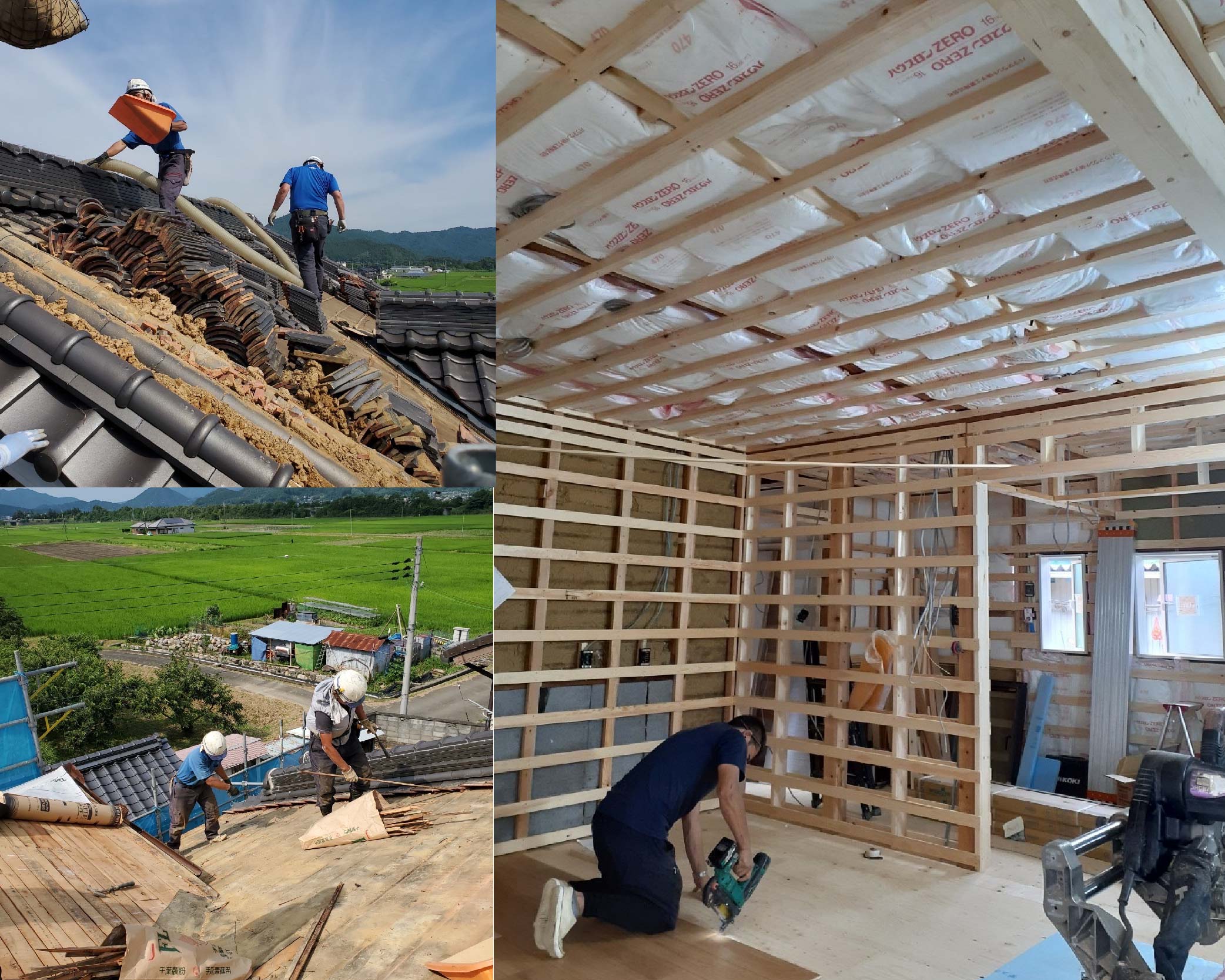 森下住建の腕利き職人チーム1
