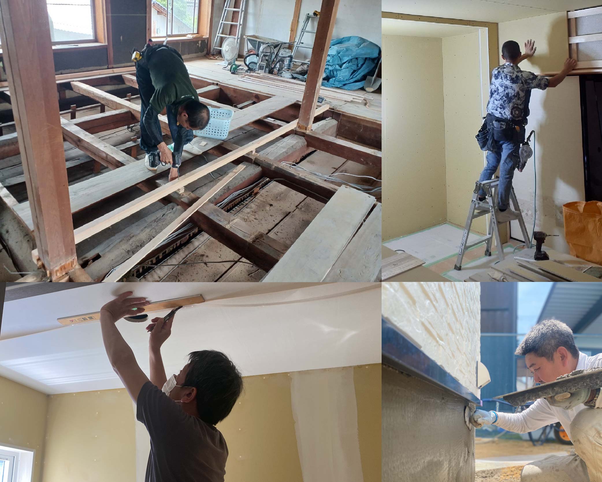森下住建の腕利き職人チーム2