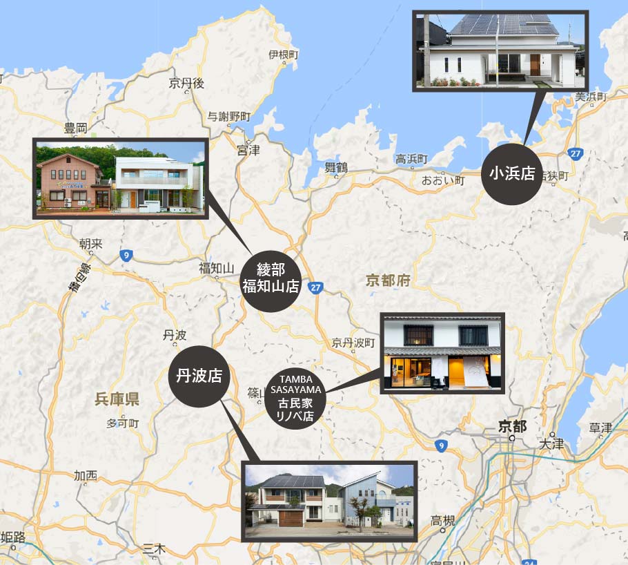 森下住建 施工エリアマップ（綾部・福知山、丹波、小浜、丹波篠山）